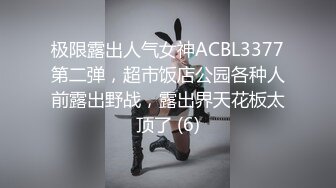 《硬核✅极品网_红》众多坛友开帖求的Onlyfans亚裔百变小魔女izzybu付费解锁露脸私拍~被富二代各种玩肏双飞闺蜜紫薇 (27)