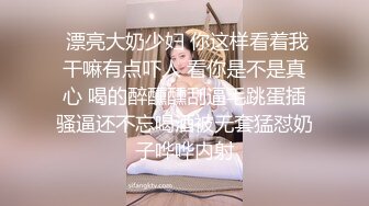 星空传媒 XK8097 星女郎kiki圣诞变装狂欢 JK学妹 秘书诱惑恶魔姐姐 麋鹿少女 无套内射白虎女神精彩万分