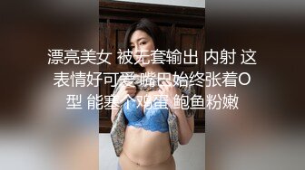 【新片速遞】   光听呻吟声就让你沈醉的青春小萌妹,喘息声勾人十足,身体更是酥软