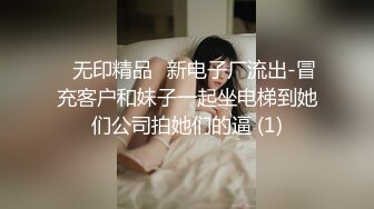 知名推特网红骚货『刘玥』闺蜜『小鱼』约炮国外猛男粉丝激情啪啪 五小时各种玩操 淫语乱叫