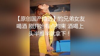 草熟女露脸内射