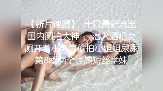 网红反差婊母狗OnlyFans留学生美眉香蕉妹与洋男友各种啪啪自拍中出内射雪白大奶肥臀很耐操无水印9