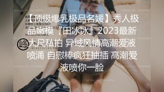 酒店2500元网约169CM极品长腿性感外围美女1