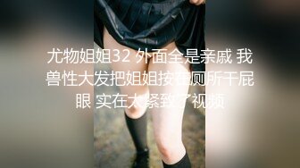 韩国露出系淫妻网红 imdanbeebaby（Danbee Baby）onlyfans高清原档资源合集【67V】2 (30)