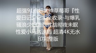  健身教练猛操性感黑丝少妇“求求你不要再拍了好吗”完美露脸