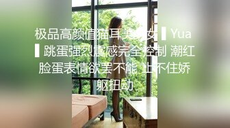 红丝老婆 啪啪