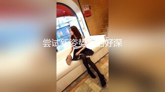 OnlyFans爆乳女神❤️ 高铁紫薇女神『Naomii』性爱内射户外露出VIP订阅 与男友众多刺激