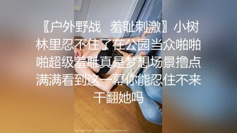 最新台湾妹子自慰档案泄漏事件❤️--第234号清純妹子自拍手淫高潮喷水