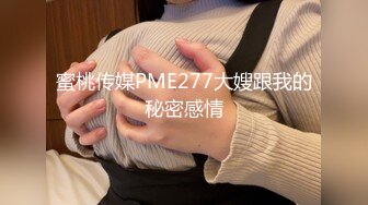 n1250 セクシー秘書美乳過剰反応陵辱姦【後編】