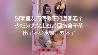 chinese_bunny OnlyFans 其他网站高清原档合集【51V】 (26)