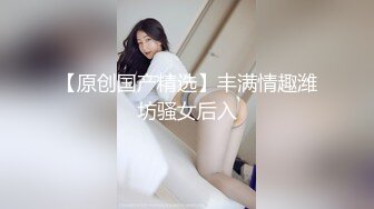 红发妩媚汉堡店服务员竟然是人妖看到客人忍不住拿出鸡巴勾引帅哥来玩屁股啪啪带劲高潮口爆