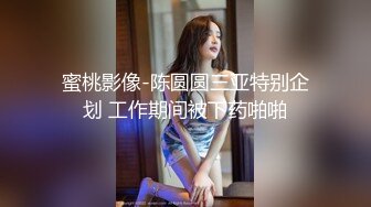 快手好身材小妹『薇薇Vivian』脱衣全裸热舞 床上大奶乳摇M腿露骚穴 (2)