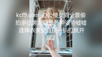 《精品?泄密》海归男自拍玩操S级身材蜂腰翘臀瑜伽教练反差骚母狗完美露脸人前女神私下淫D