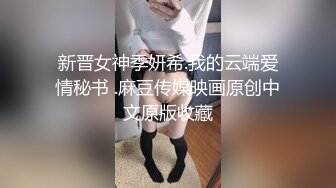 黑_客破解摄_像头❤️按摩店偷_拍客人擦Q走火上帝视角挂镜头 (5)