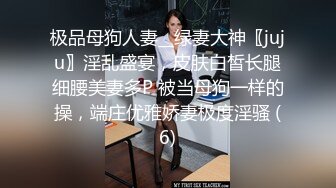 女主K 大胆的秘书