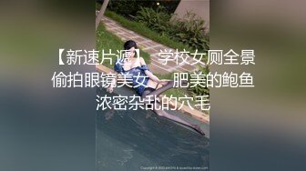 核弹来袭【萝莉少御姐我多有】一场3位小妹被操，最后双插，被几个大鸡巴围攻，白嫩玉体遭了老罪 (3)