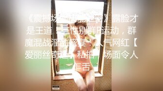 极品女神！【两条鱼儿】户外美腿丝足~冰棍猛插~超级过瘾 (4)