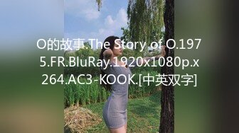 可爱伪娘·· CD抽纸小隶 ·· 美不胜收，这颜值杠杠滴，和哥哥无套啪啪，内射太爽了！