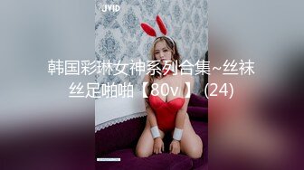 探花新片 秦总会所探花_小夥连续叫妹子，艳舞高跟骚货挑逗，温柔体贴浅笑盈盈，毒龙漫游一看就是老手