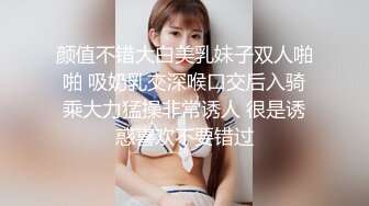 双马尾颜值女神，极品小仙女，粉嘟嘟胴体，超嗲娃娃音，每晚诱惑不断