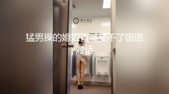 豪乳女神『Diary』淫乱实录 绿帽男友边撸管边看黑丝女友被单男操到高潮