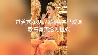 【新片速遞 】 麻豆传媒 MD0128 小伙子的生活真性福 和漂亮女友与小姨子生活在一起 吃喝玩美女 3P做爱姐妹花就是爽【水印】[1.92G/MP4/45:03]