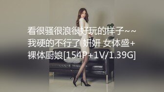 (sex)20230624_是白衣呀_446453450