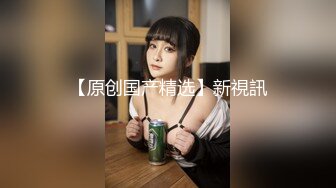 懂得害羞的女孩更迷人