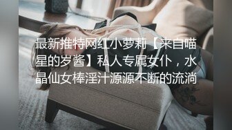 ⚫️⚫️最新无水印福利，推特极品绿帽骚妻【hakunamatata】淫乱私拍，约啪单男3P双洞齐开，刷锅狠人