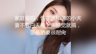 朋友还在上大三的美女表妹