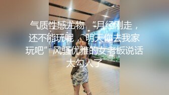 ☀️震撼福利☀️强推！推特21万粉极品美少女潮吹萝莉公主☀️【兔崽爱喷水】☀️订阅私拍，可盐可甜各种制服人前户外露出道具紫薇喷喷喷 (8)