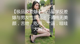 迷倒女神就是一顿啪啪