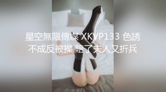 黑_客破_解家庭网络摄_像头偷_拍夫妻私密生活❤️大白奶子年轻少妇和老公啪啪淫叫声真大 (4)