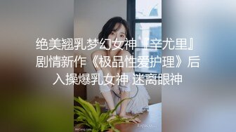   小哥找骚女技师，按摩聊聊天，半脱下肉丝按摩床上操，扶着大屁股后入，搞得骚女娇喘呻吟