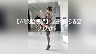 [ピンクパイナップル]清楚で真面目な彼女が、最凶ヤリサーに勧誘されたら…？ The Animation[先行版]