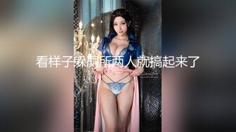 ✨极品少妇✨约艹极品大奶少妇，奶子浑圆坚挺，吃鸡如神特带感，各种招式艹逼爽歪歪！