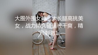 SWAG 毒龙钻实战 内射粉红馒头穴 Aprillady