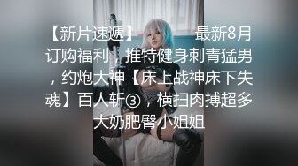 哈师范小女