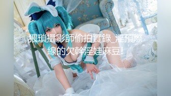 厳選美少女にコスプレさせてオレの子を孕ませる