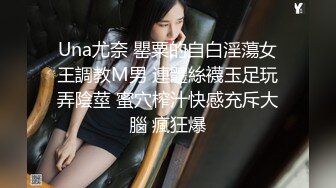 [原創錄制](sex)20240112_颖宝睡不醒