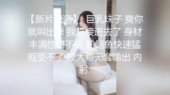 《果条果贷》11位年轻的美少妇借钱逾期肥美的大鲍鱼被债主曝光2 (2)