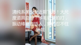 重磅资源(奶奶哦)高档会所找鸭全过程首次平台啪啪可惜找的小哥实力不行说喝了酒两下就萎了