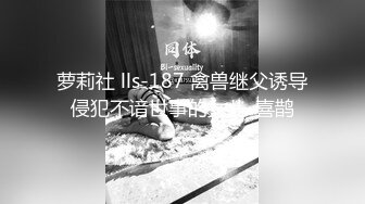 猫爪影像 MSD-066《父亲花钱买下的女人》仙气母狗屄痒求操 