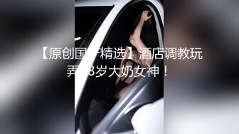 【新片速遞】小女友洗白白贴面膜女仆装黑网袜超级诱惑，和男友啪啪做爱爆操白虎穴