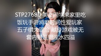 ❤️青春活力美少女❤️00后的小可爱已长大 小骚货被大屌疯狂抽插，翘起美腿插小穴，衣服来不及不脱直接插入小嫩穴！