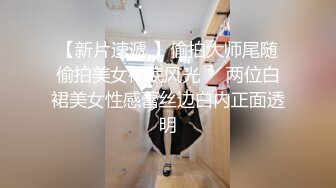 小仙女小姐姐 清纯女神〖樱空桃桃〗美人胚反差婊小姐姐诱惑外卖小哥~美足诱惑足交内射性爱 淫声荡语 极度淫骚