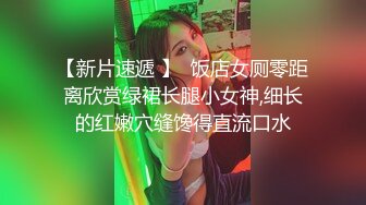 (探花新片 秦总会所探花_夜幕下小夥再出击，连续找俩少妇，漂亮温柔姿色不错，抚慰有妙招