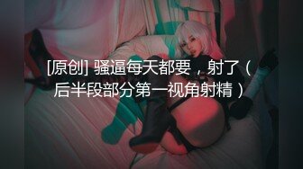 俩位校花女同【小灰灰】互玩~自慰【35v】 (29)