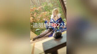 美丽的女大学生