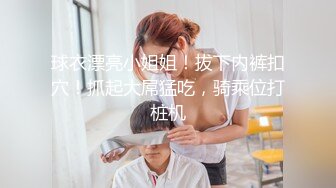 新人投稿萝莉社性感女模的第一次情趣捆绑无套做爱体验- 陈小莹